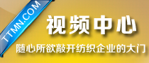 視頻中心-攝人心神 眼見(jiàn)為實(shí)