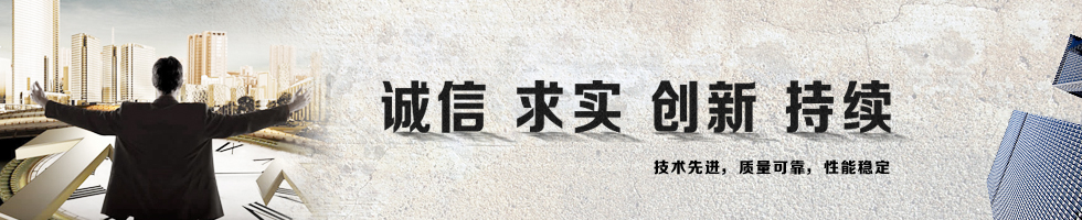 四川成發(fā)普?，敊C(jī)械工業(yè)制造有限責(zé)任公司